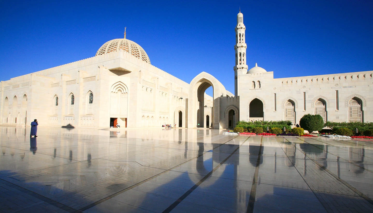 Why Visit Muscat?